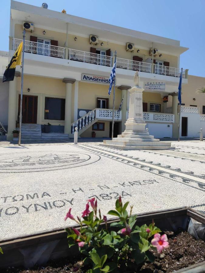 Hotel Anagennisis Frý Esterno foto