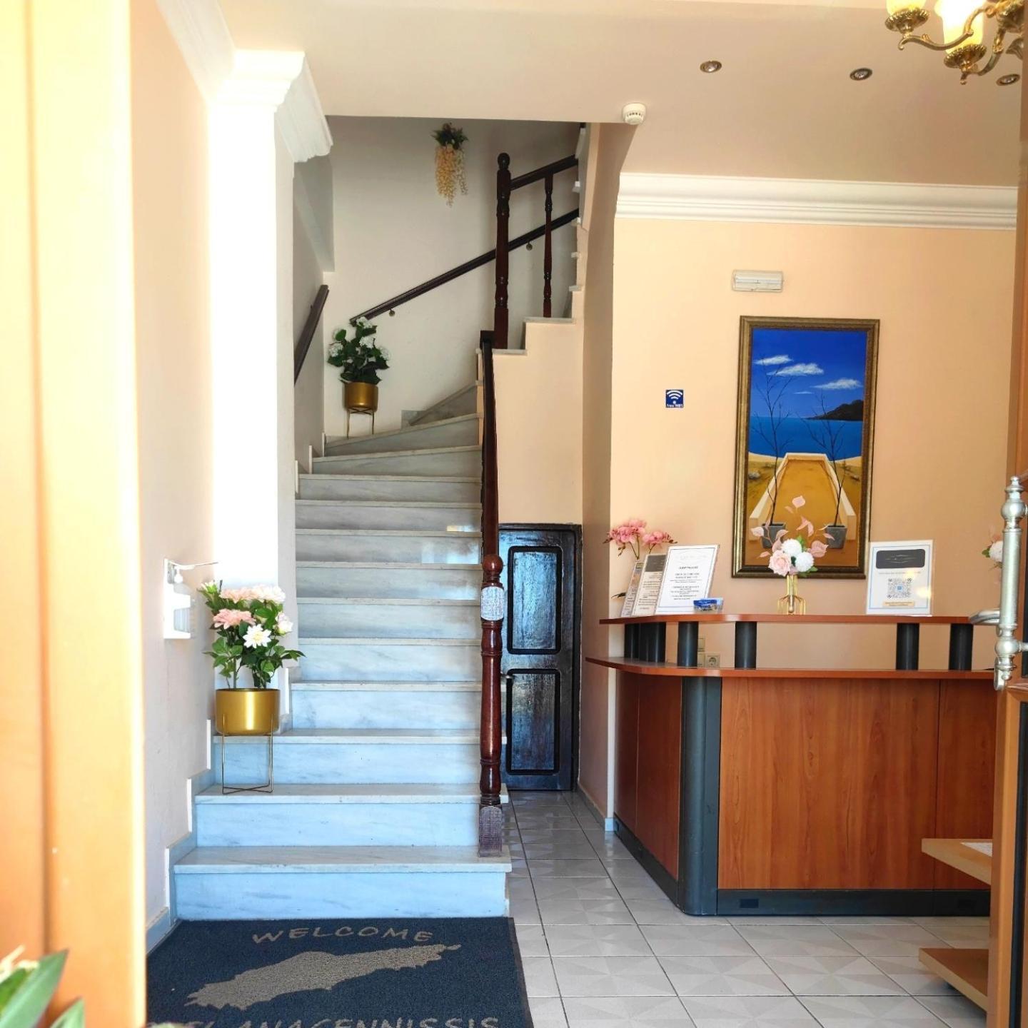 Hotel Anagennisis Frý Esterno foto
